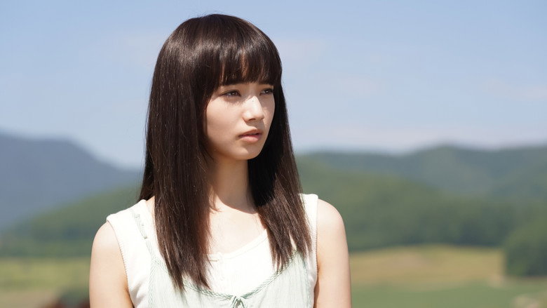 Scene 2