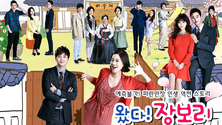 Scene 1