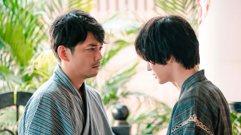 Scene 4