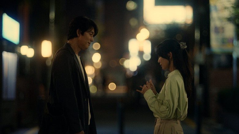 Scene 2