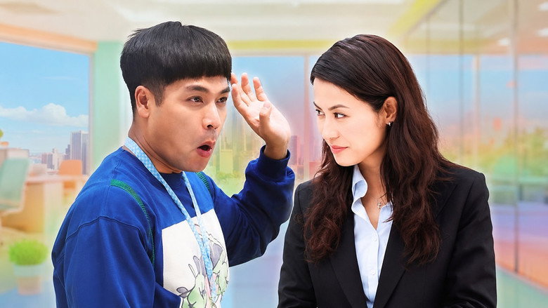 Scene 4