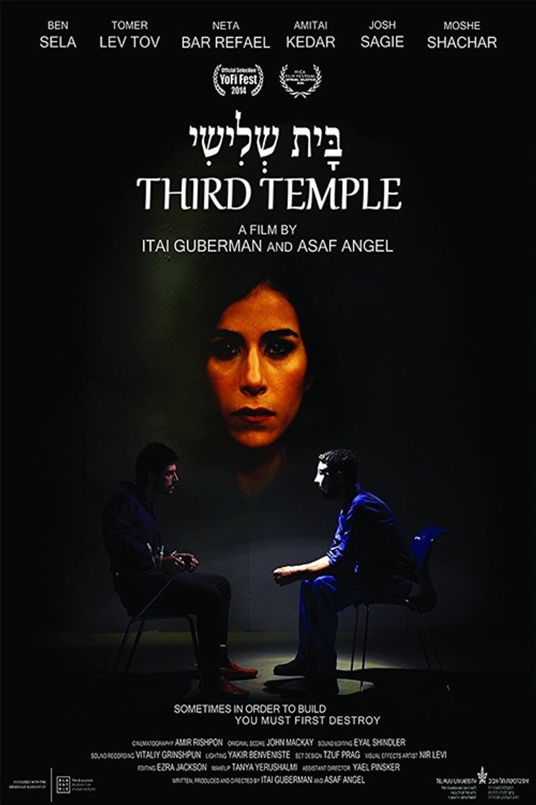 Poster 1
