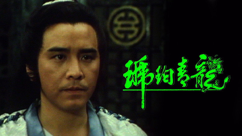 Scene 2