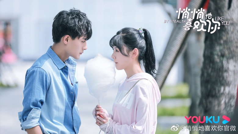 Scene 4