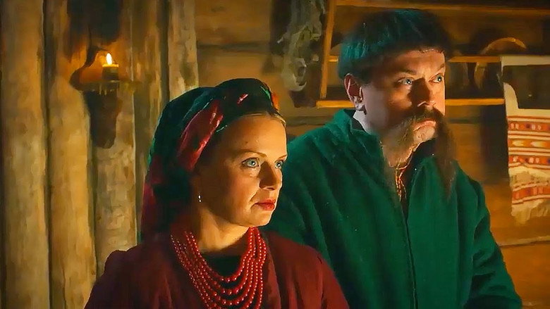 The Old Miller's Tale