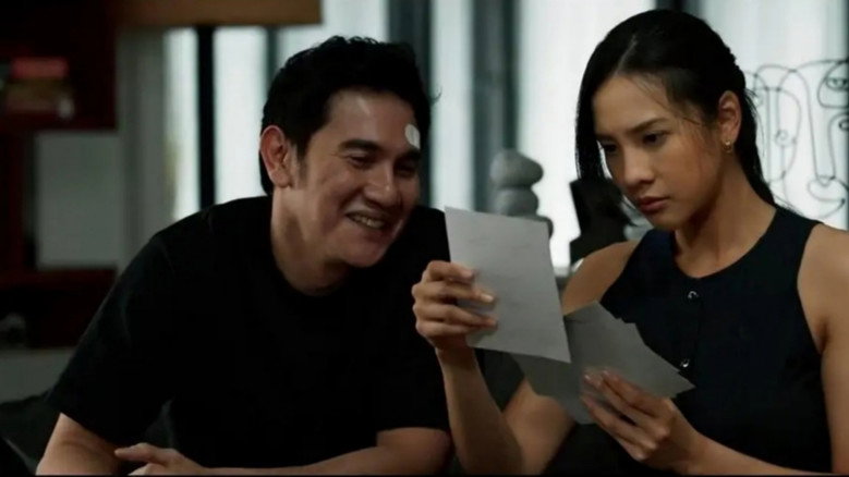 Scene 5