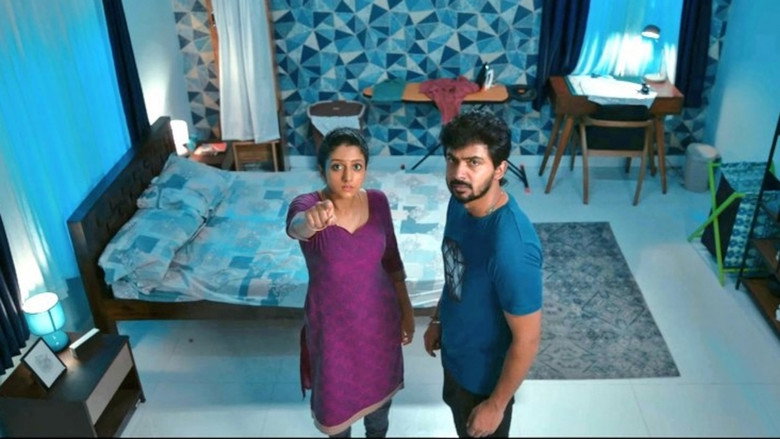 Scene 2