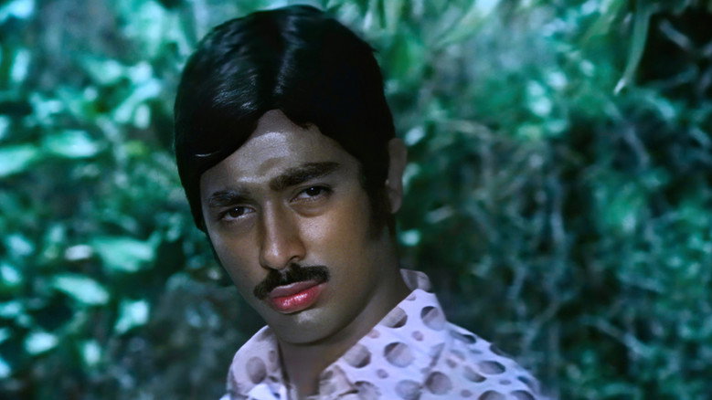 Scene 4