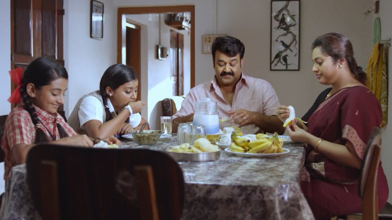 Scene 3