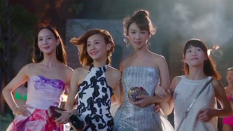 Scene 4