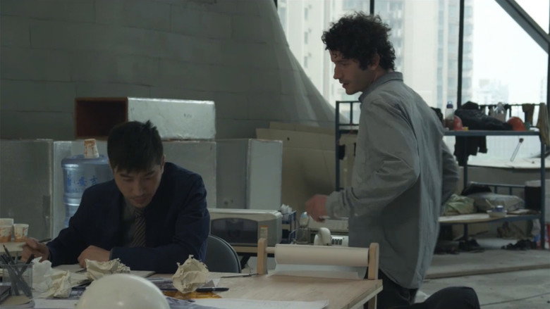 Scene 2