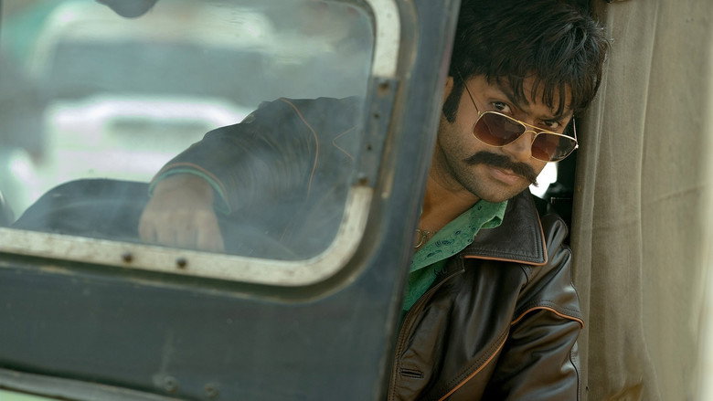 view all