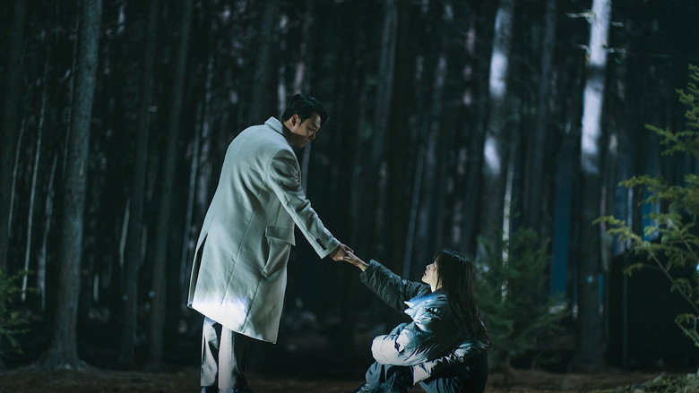 Scene 4