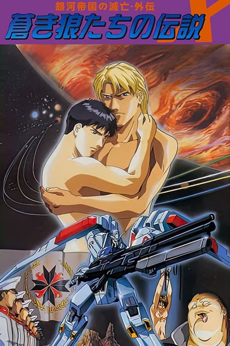 Poster 2
