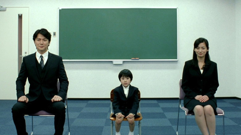 Scene 5
