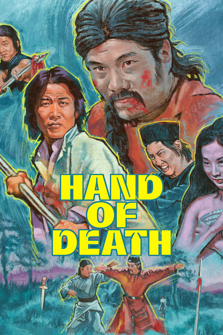 Poster 5