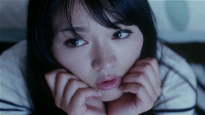 Scene 2