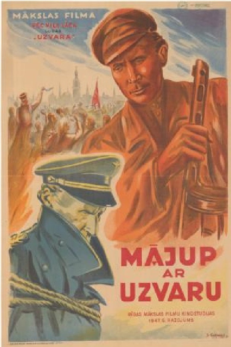 Poster 1