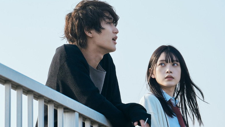 Scene 3