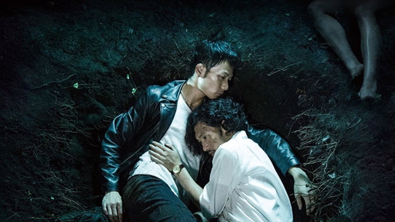 Scene 2