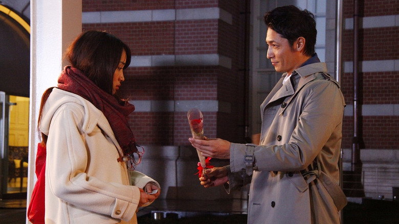 Scene 2