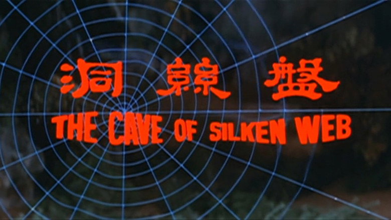 Scene 2