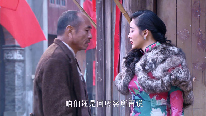 Scene 2