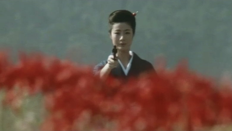 Scene 3