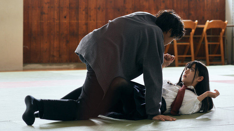 Scene 2