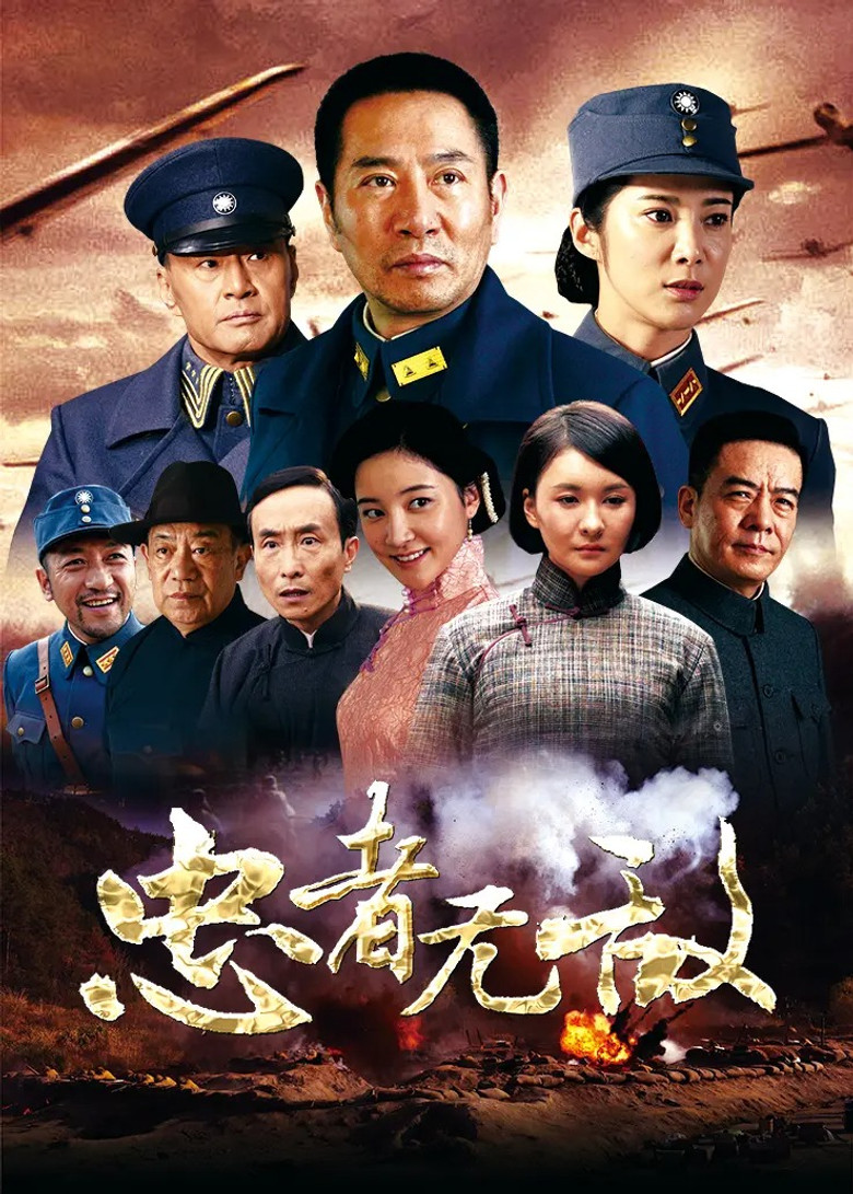 Poster 1