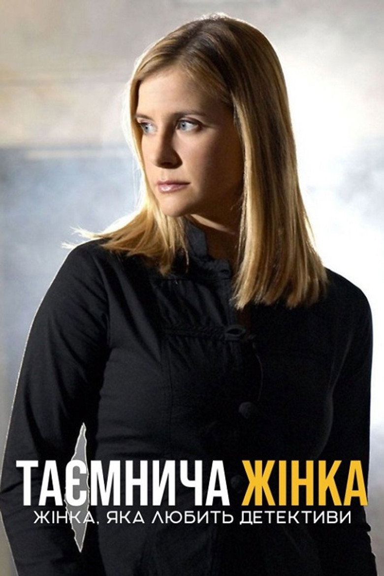 Poster 6