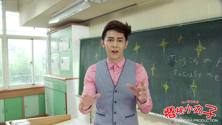 Scene 3