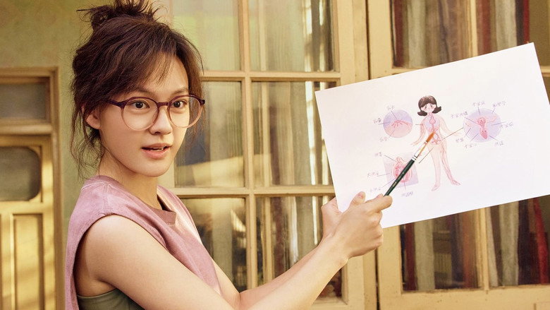 Scene 3