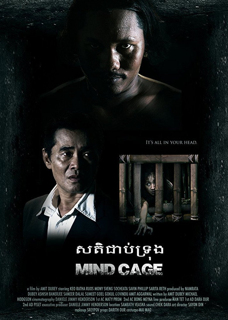 Poster 1