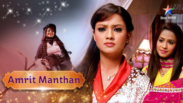 Amrit Manthan backdrop