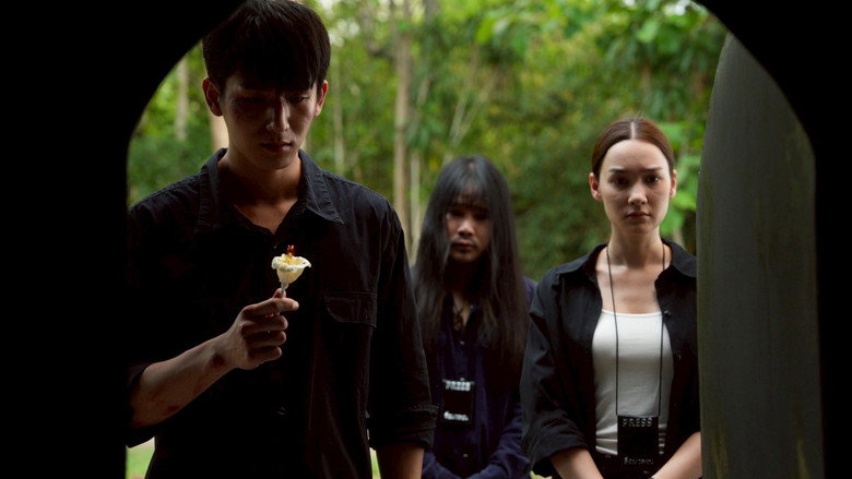 Scene 3