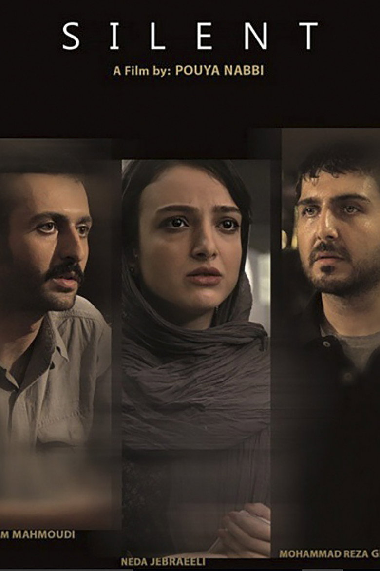 Poster 1