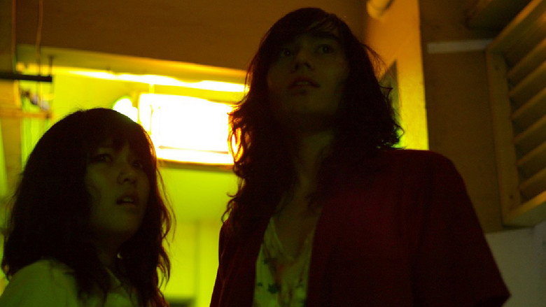 Scene 5