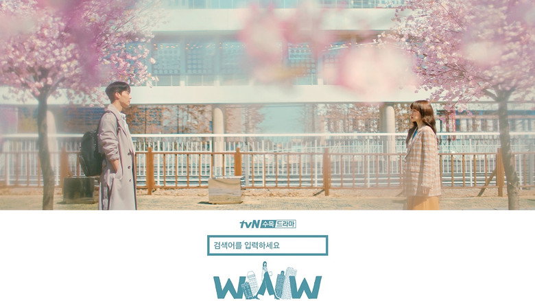 Scene 5