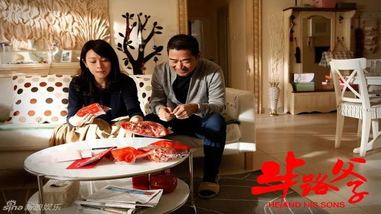 Scene 2