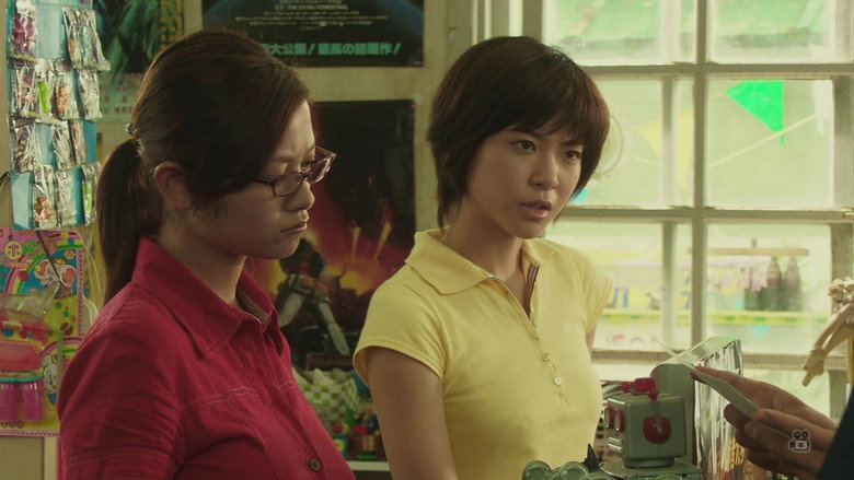 Scene 5