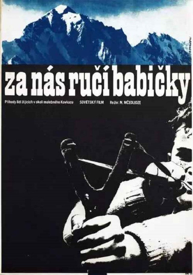 Poster 3