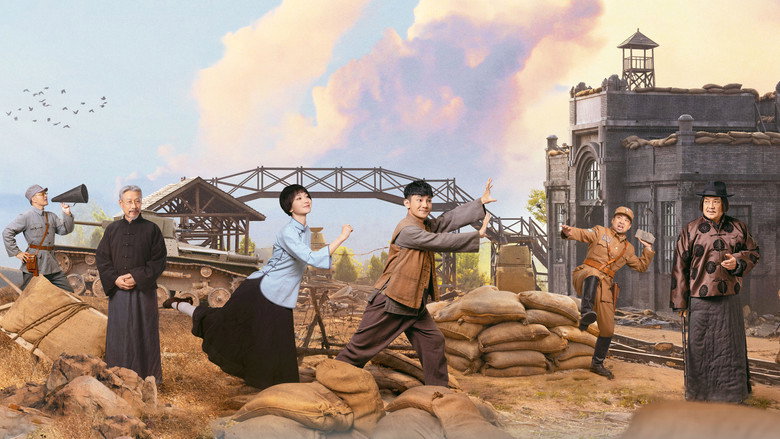 Scene 2