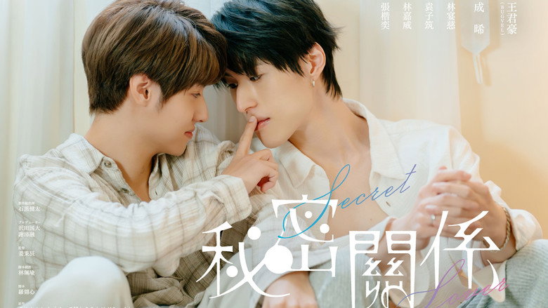Scene 1