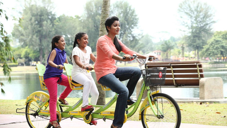 Scene 3
