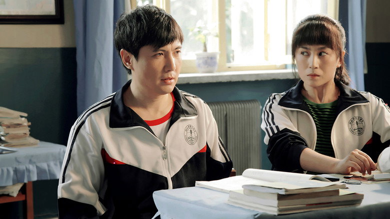 Scene 2