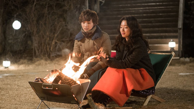 Scene 4