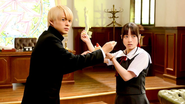 Scene 2
