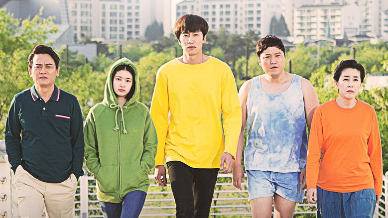 Scene 2