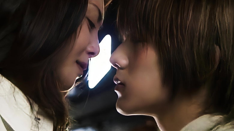 Scene 5